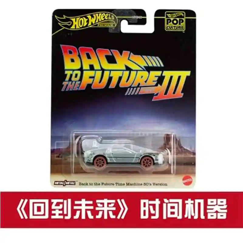 Hot Original Premium Die-Cast Sports Car Collection – Metal Alloy Models