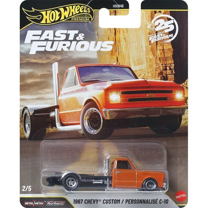 Fast & Furious 1:64 Diecast Car Collection – Premium Mini Racing Model