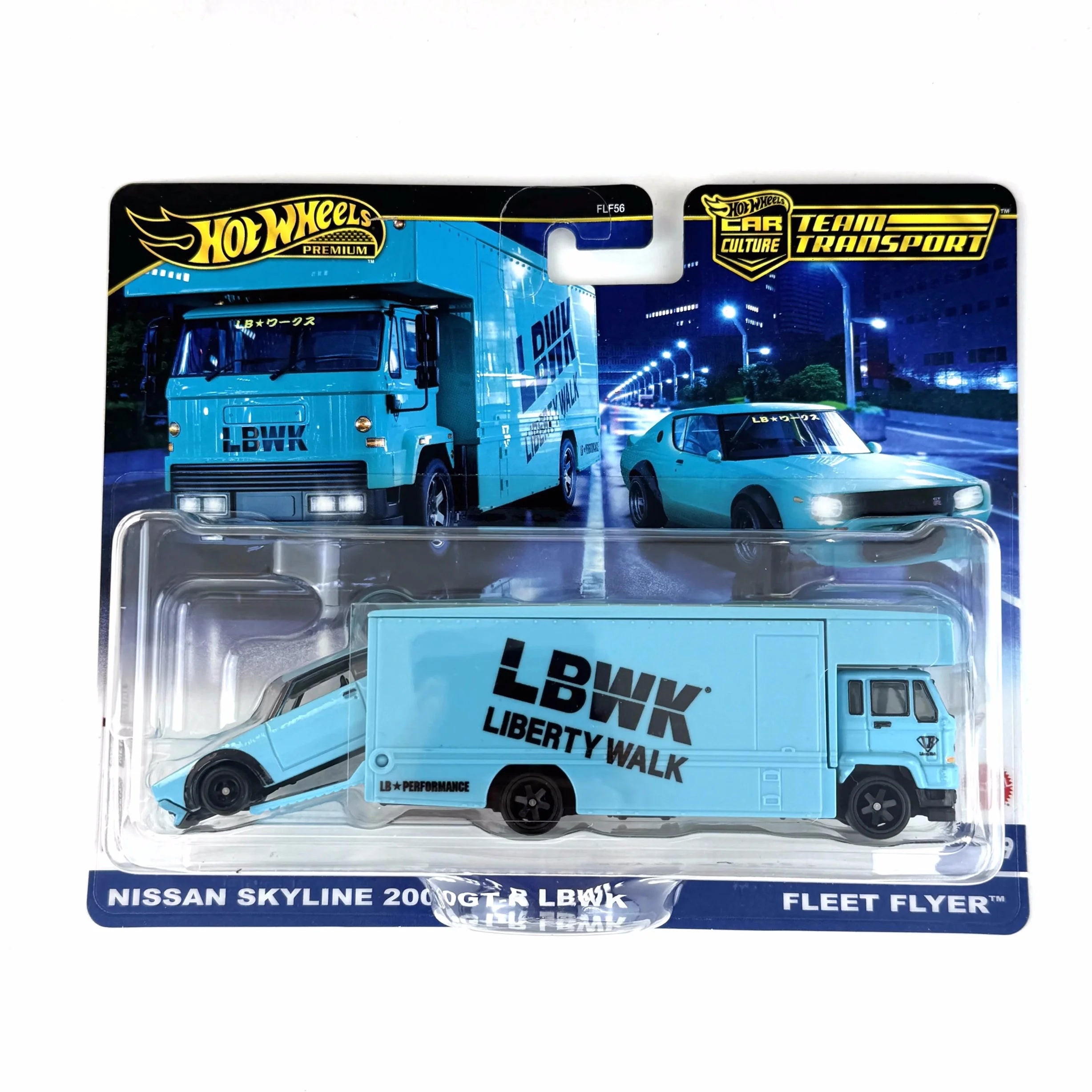 Hot Wheels Premium Die-Cast Car Transporter Set – Collector Edition